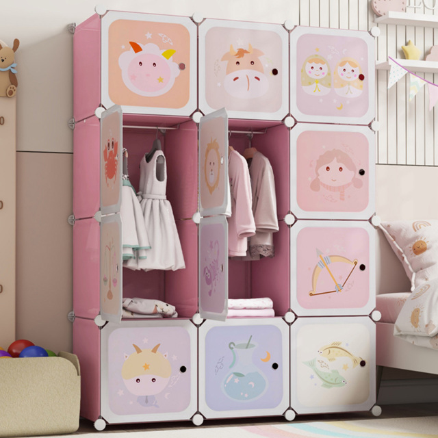 Costway 12 Cube Pink Kids Portable Wardrobe - Size: 109 x 37 x 145cm - Wilko - image 1
