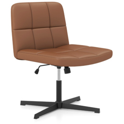 Costway Brown PU Leather Upholstered Office Chair - Size: 67 x 58 x 34cm - Wilko - thumbnail 3