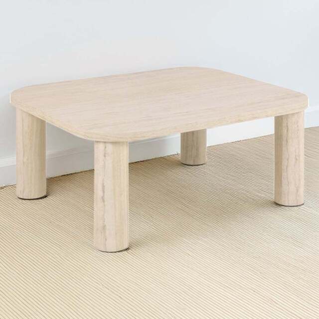 Furniture To Go Solano Light Travertine Square Coffee Table - Size: 36 x 60 x 60cm - Cream - Wilko - image 1