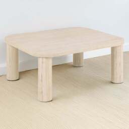 Furniture To Go Solano Light Travertine Square Coffee Table - Size: 36 x 60 x 60cm - Cream - Wilko