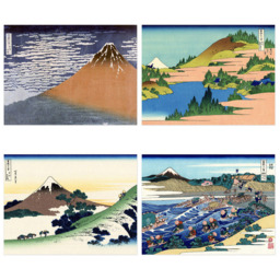 Artery8 Hokusai Views Mount Fuji Lakes Ukiyo-e Wall Art Print 30 x 41cm 9 Pack - Size: 40.5 x 30.5 x 0.3cm - Multi - Wilko - thumbnail 4