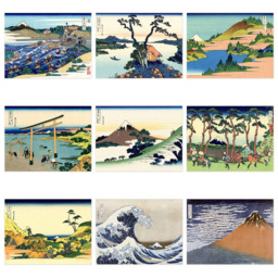 Artery8 Hokusai Views Mount Fuji Lakes Ukiyo-e Wall Art Print 30 x 41cm 9 Pack - Size: 40.5 x 30.5 x 0.3cm - Multi - Wilko - thumbnail 1