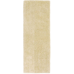 Homemaker Honey Snug Plain Shaggy Rug 80 x 150cm - Yellow - Wilko