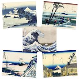 Artery8 Hokusai Views Mount Fuji Beach Temple Mitsui Wall Art Print 30 x 41cm 5 Pack - Size: 40.5 x 30.5 x 0.3cm - Multi - Wilko - thumbnail 1