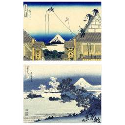 Artery8 Hokusai Views Mount Fuji Beach Temple Mitsui Wall Art Print 30 x 41cm 5 Pack - Size: 40.5 x 30.5 x 0.3cm - Multi - Wilko - thumbnail 4