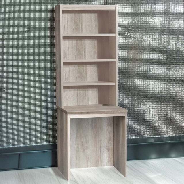 R White Cabinets 4 Shelf Small Laptop Desk with Hutch Grey - Size: 182.8 x 60 x 54cm - Wilko - image 1