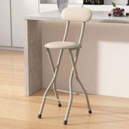 Beige Padded Folding Bar Stool - Size: 90 x 26.6 x 37cm - Cream - MCC - Wilko