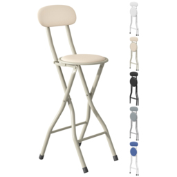 Beige Padded Folding Bar Stool - Size: 90 x 26.6 x 37cm - Cream - MCC - Wilko - thumbnail 3