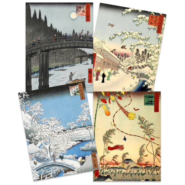 Wee Blue Coo Utagawa Hiroshige Japanese Woodblock Ukiyo-e Wall Art Print 30 x 41cm 4 Pack - Size: 40.5 x 30.5 x 0.3cm - Multi - Wilko - image 1