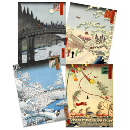 Wee Blue Coo Utagawa Hiroshige Japanese Woodblock Ukiyo-e Wall Art Print 30 x 41cm 4 Pack - Size: 40.5 x 30.5 x 0.3cm - Multi - Wilko - thumbnail 1