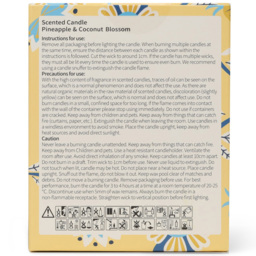 Disney Stitch Pineapple and Coconut Blossom Scented Candle 195g - Size: 12.4 x 8.7 x 9.2cm - Yellow - Wilko - thumbnail 6
