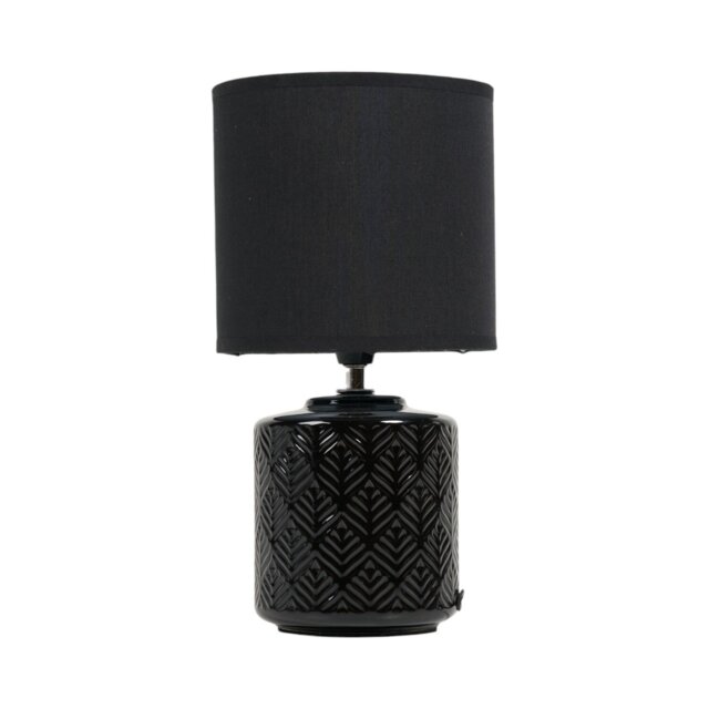 Calix Table Lamp Black - Wilko - image 1