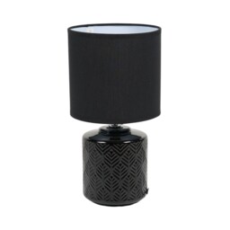 Calix Table Lamp Black - Wilko - thumbnail 4