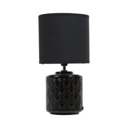 Calix Table Lamp Black - Wilko