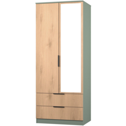 Crowndale Java 2 Door 2 Drawer Slatt Effect and Reed Green Mirror Wardrobe - Size: 2 Door, 2 Drawer - Wilko - thumbnail 5