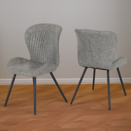Seconique Quebec Set of 4 Grey PU Dining Chair - Wilko - thumbnail 1
