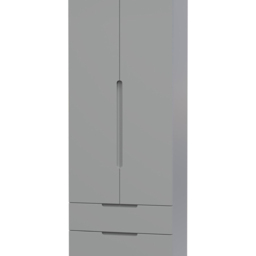 Crowndale Milan 2 Door 2 Drawer Dusk Grey Tall Double Wardrobe - Size: 2 Door, 2 Drawer - Wilko - thumbnail 5