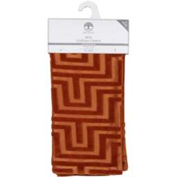 Divante Pack of 2 Arlo Velvet Cushion Covers - Rust - Size: 45 x 45cm - Wilko