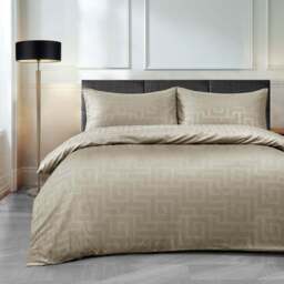 Velosso Helios Single Beige Duvet Set - Cream - Wilko - thumbnail 1