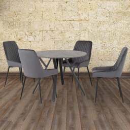 Seconique Athens Avery 4 Seater Dining Set Concrete and Grey - Wilko