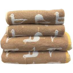 Bellissimo Sea Gull Turkish Cotton Beige Hand and Bath Towels Set of 4 - Size: 70 x 125cm - Cream - Wilko