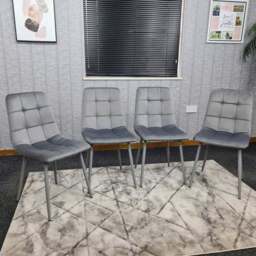 Denver Set of 4 Grey Velvet Dining Chairs - Wilko - thumbnail 1