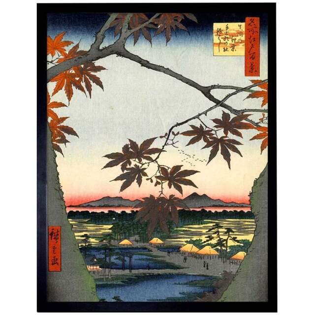 Wee Blue Coo Japanese Woodblock Maple Tree Mountains Painting Framed Wall Art Print 30 x 41cm - Size: 43.3 x 33.3 x 1.5cm - Multi - Wilko - image 1