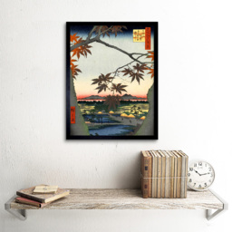 Wee Blue Coo Japanese Woodblock Maple Tree Mountains Painting Framed Wall Art Print 30 x 41cm - Size: 43.3 x 33.3 x 1.5cm - Multi - Wilko - thumbnail 3