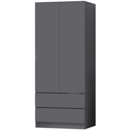 FWStyle Stora 2 Door 2 Drawer Matt Grey Wardrobe - Size: 2 Door, 2 Drawer - Wilko - thumbnail 3
