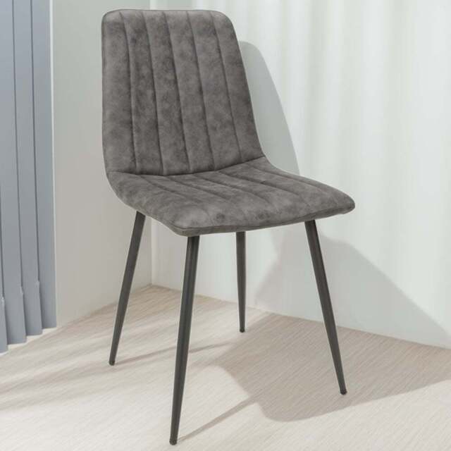 Lisbon Set of 2 Microfibre Grey Dining Chairs - Shankar - Wilko - image 1