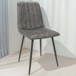Lisbon Set of 2 Microfibre Grey Dining Chairs - Shankar - Wilko