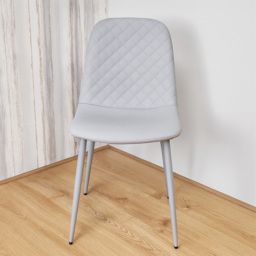Kosy Koala 4 Seater Glass and Leather Rectangle Dining Table Set Chrome and Grey - Clear - Wilko - thumbnail 4