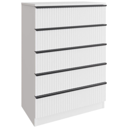 FWStyle Lania 5 Drawer White Scalloped Ripple Effect Chest of Drawers - Wilko - thumbnail 3