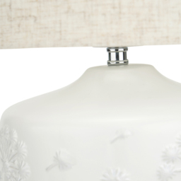 Pacific Lifestyle Flora White Floral Ceramic Small Table Lamp - Wilko - thumbnail 5