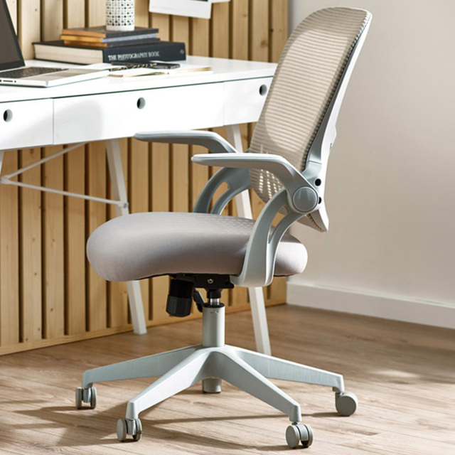 Julian Bowen Juno Grey Office Chair - Wilko - image 1