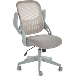 Julian Bowen Juno Grey Office Chair - Wilko - thumbnail 6