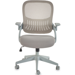 Julian Bowen Juno Grey Office Chair - Wilko - thumbnail 4