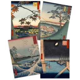 Wee Blue Coo Utagawa Hiroshige Japanese Woodblock Ukiyo-e Wall Art Print 30 x 41cm 4 Pack - Size: 40.5 x 30.5 x 0.3cm - Multi - Wilko - thumbnail 1