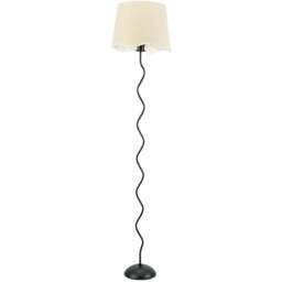 ValueLights Wiggle Scallop White Edge Shade Black Metal LED Floor Lamp - Wilko
