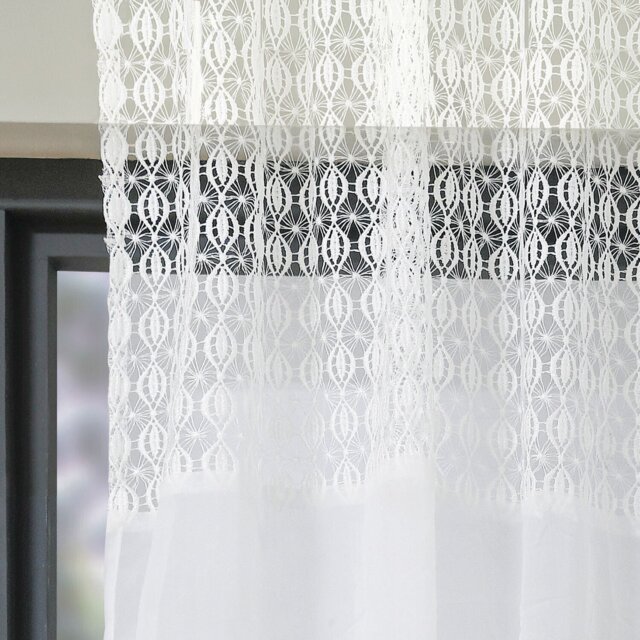Esther Lace Voile Curtain - White - Wilko - image 1