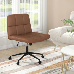 Costway Brown PU Leather Upholstered Office Chair - Size: 67 x 57 x 34cm - Wilko - thumbnail 4