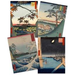Wee Blue Coo Utagawa Hiroshige Japanese Woodblock Ukiyo-e Wall Art Print 30 x 41cm 4 Pack - Size: 40.5 x 30.5 x 0.3cm - Multi - Wilko - thumbnail 1