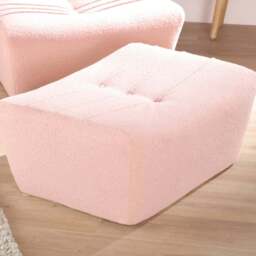 Desser Furniture Powder Pink Boucle Fabric Cosy Pouffe Footstool - Size: 39.0 cm x 83.0 cm x 65.0 cmcm - Wilko