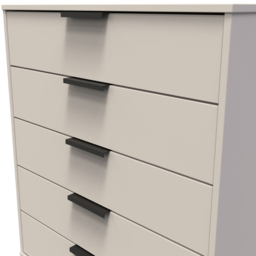 Crowndale Hong Kong 5 Drawer Kashmir Ash Chest of Drawers - Cream - Wilko - thumbnail 7