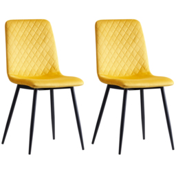 Lexi Set of 2 Yellow Velvet Fabric Dining Chairs - MCC - Wilko - thumbnail 5