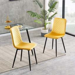 Lexi Set of 2 Yellow Velvet Fabric Dining Chairs - MCC - Wilko - thumbnail 6