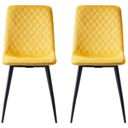 Lexi Set of 2 Yellow Velvet Fabric Dining Chairs - MCC - Wilko - thumbnail 4