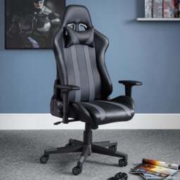 Julian Bowen Meteor Black Faux Leather Gaming Chair - Size: 55 x 68 x 136cm - Wilko