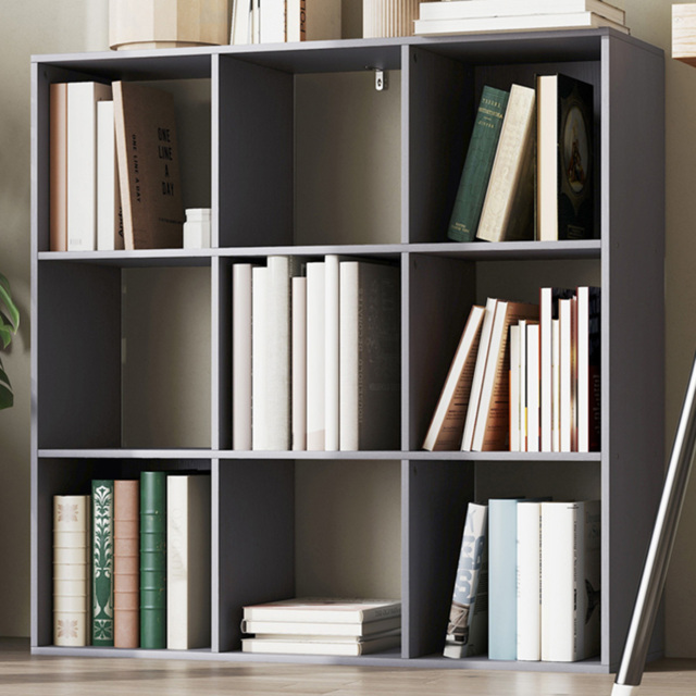 HOMCOM 9 Cube Grey Storage Unit - Size: 91.0 cm x 29.5 cm x 91.0 cmcm - Wilko - image 1
