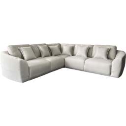 DS Living Veneto 5 Seater Cream Textured Fabric Corner Lounger Sofa - Wilko - thumbnail 3